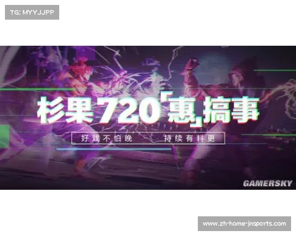 2025世俱杯十大亮点抢先看 全新赛季激情赛事即将点燃夏日战火